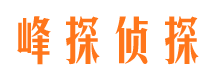 普洱市私家调查